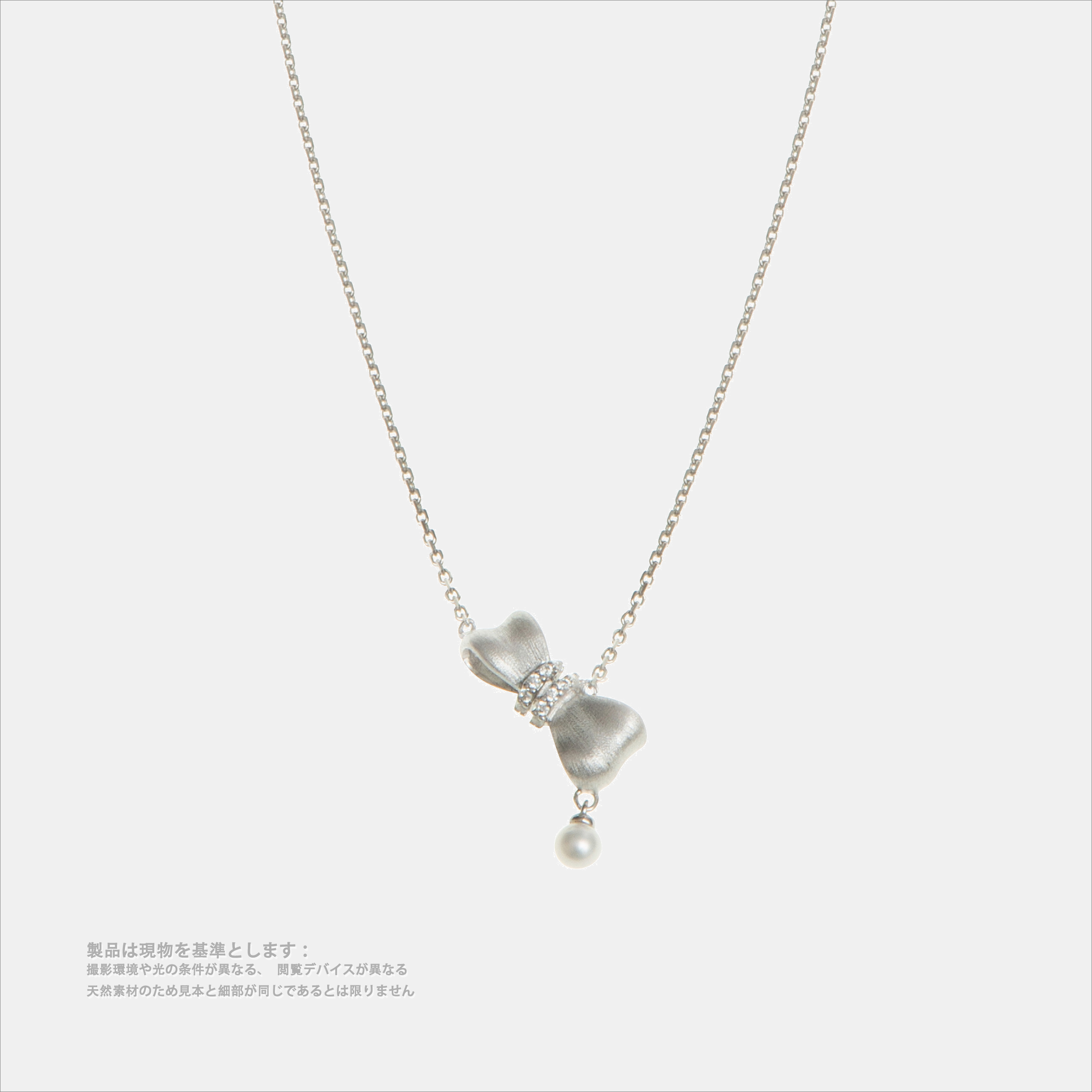 B010T02S8AG040XL-001 胡蝶の夢と柔らかな囁き デザイナーオリジナル シルバー色・シルバー製・クラヴィクルネックレス S925銀 - 画像 (1)