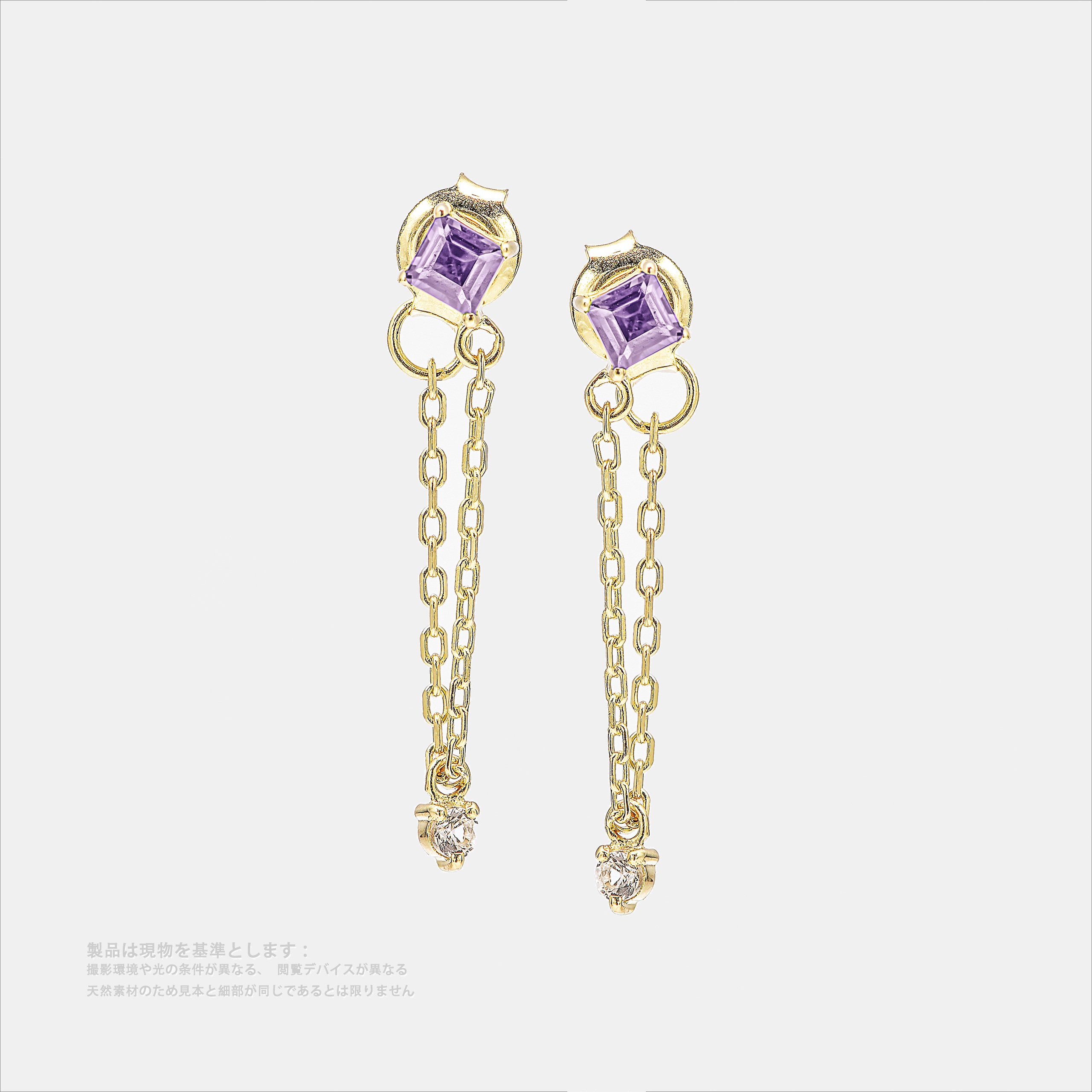 V001T02A8GP037EH-001 サファイア漫探り オリジナルデザイン ゴールド色・金メッキ・中サイズイヤリング - 画像 (1)