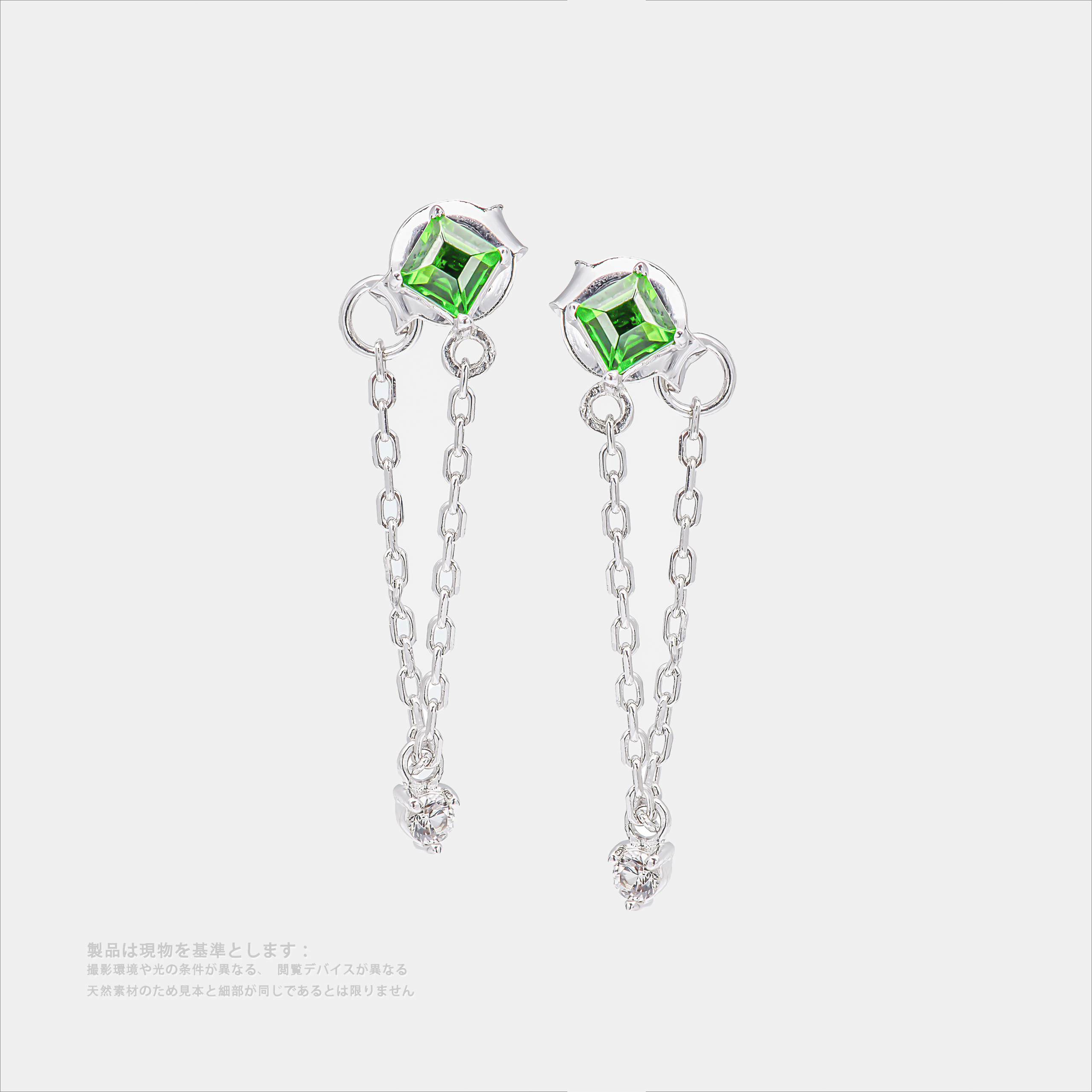 V002T02S8AG037EH-001 エメラルド漫探り オリジナルデザイン シルバー色・銀製・中サイズイヤリング - 画像 (1)