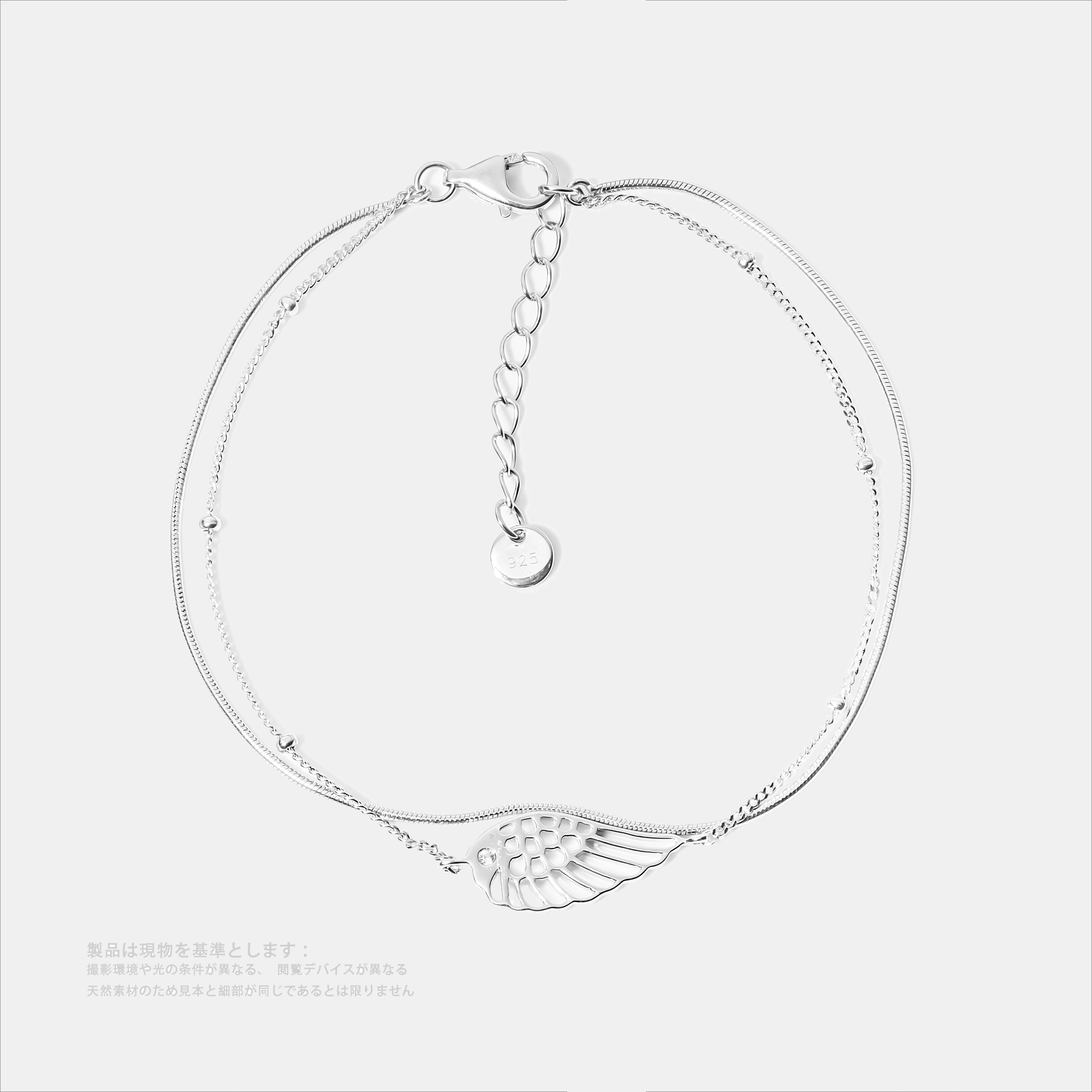 V003T02S8AG017SL-001 翼の旅 光を探る オリジナルデザイン シルバー色・銀製・レディース標準ブレスレット - 画像 (1)