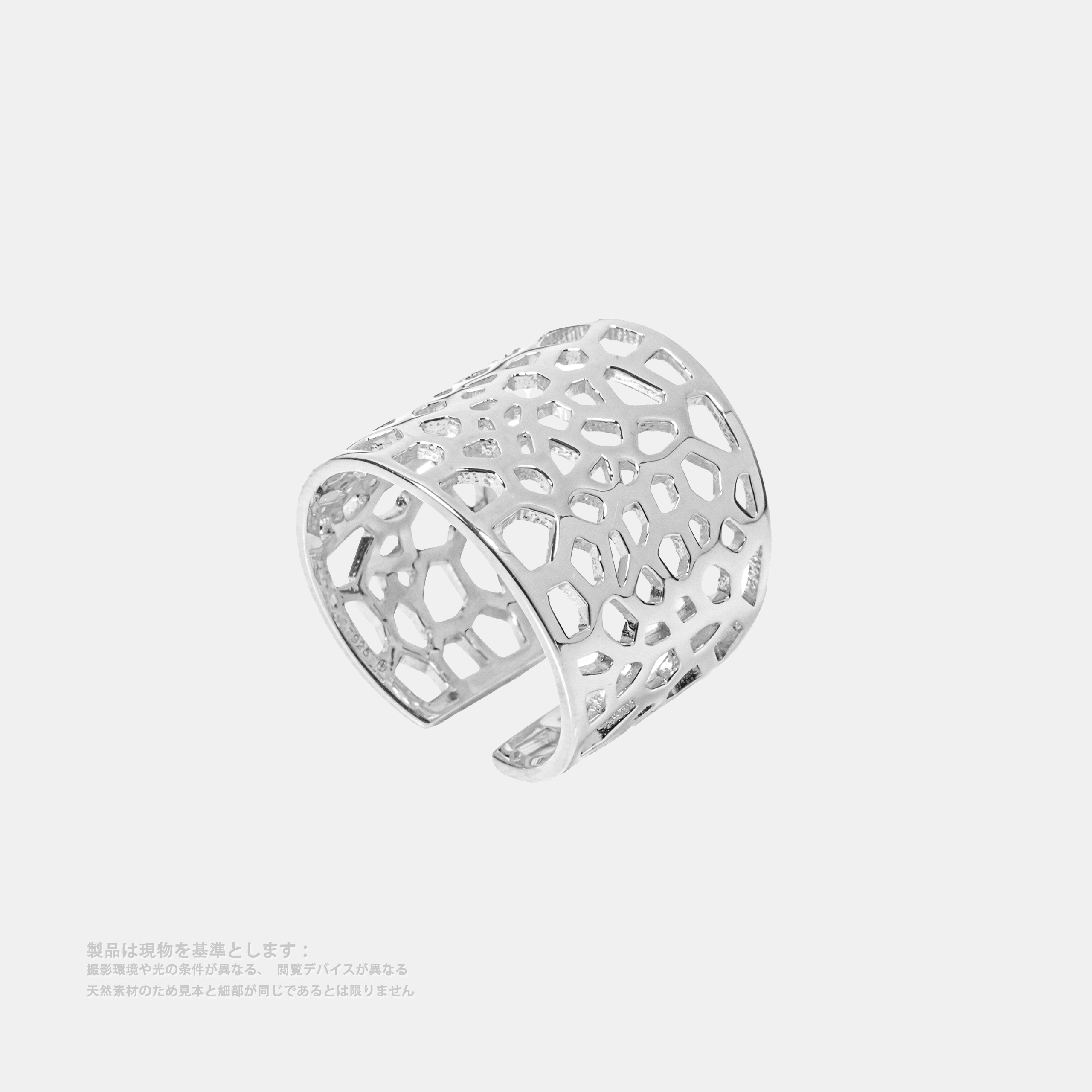 V005T02S8AG006JZ-002 影の彫り 隙間の光 オリジナルデザイン シルバー色・銀製・サイズ 6 の指輪 - 画像 (1)